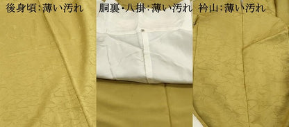 平和屋着物■上質な色無地　銀杏尽くし地紋　芥子色　正絹　逸品　DABJ5238qa