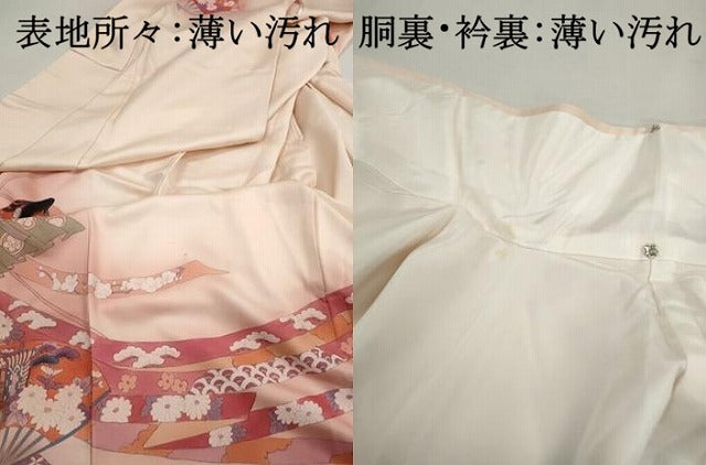 平和屋着物■訪問着　扇面人物御所車花文　鬘帯　暈し染め　正絹　逸品　DABJ5239qa