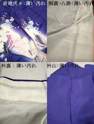 平和屋着物■訪問着　霞草花文　暈し染め　正絹　逸品　DABJ5246qa