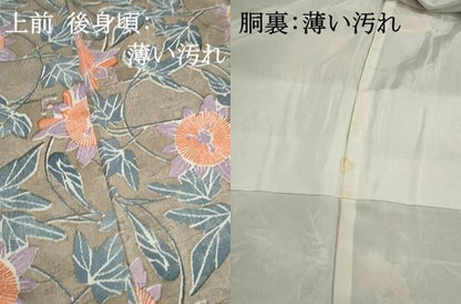 平和屋着物■上質な小紋　抽象花文　正絹　逸品　DABJ5248qa