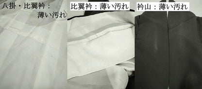 平和屋着物■豪華黒留袖　几帳風景花松文　正絹　逸品　DABJ5249qa