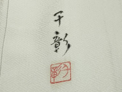 平和屋着物■豪華色留袖　作家物　陶器花鳥文　正絹　逸品　DABJ5262qa