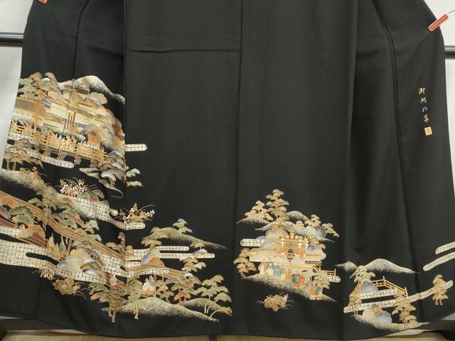 平和屋着物■豪華黒留袖　作家物　人物風景花文　御所の華　金彩　正絹　逸品　DABJ5266qa