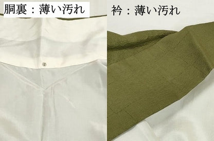 平和屋着物■訪問着　花鼓文　暈し染め　金銀彩　やまと誂製　正絹　逸品　DABJ5281qa