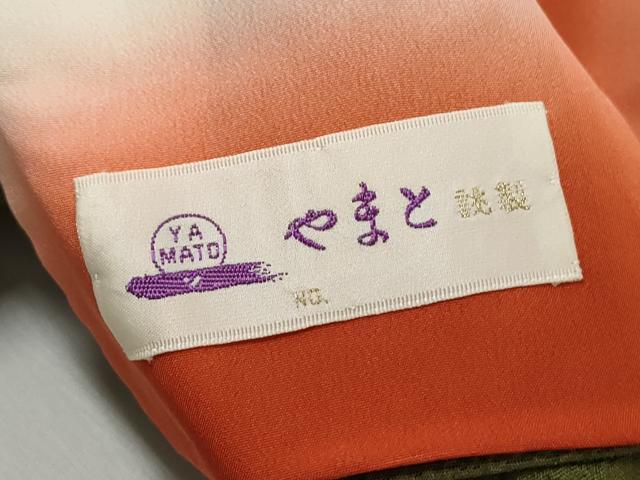 平和屋着物■訪問着　花鼓文　暈し染め　金銀彩　やまと誂製　正絹　逸品　DABJ5281qa