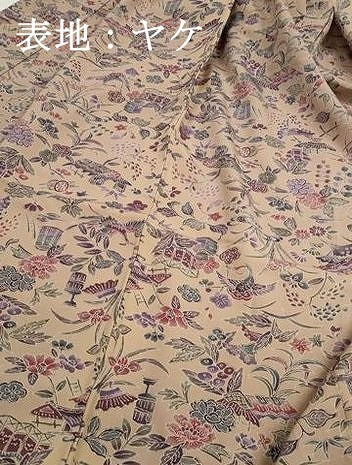 平和屋着物■上質な小紋　型染め　風景花鳥文　正絹　逸品　DABJ5287qa