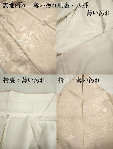 平和屋着物■訪問着　舞葉文　正絹　逸品　DABJ5292qa