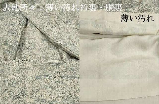 平和屋着物■上質な小紋　風景花文　正絹　逸品　DABJ5300qa