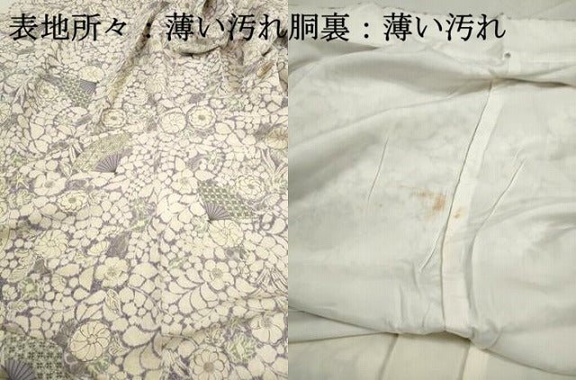 平和屋着物■上質な小紋　扇面辻が花文　鬼しぼ縮緬　正絹　逸品　DABJ5301qa