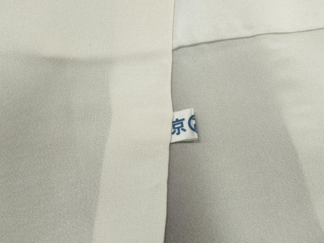 平和屋着物■上質な小紋　斜縞文　正絹　逸品　DABJ5305qa