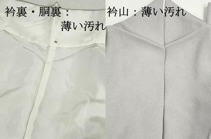 平和屋着物■江戸小紋　鮫小紋柄　正絹　逸品　DABJ5306qa