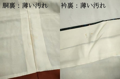 平和屋着物■上質な小紋　飛鶴花文　松竹梅　正絹　逸品　DABJ5324qa