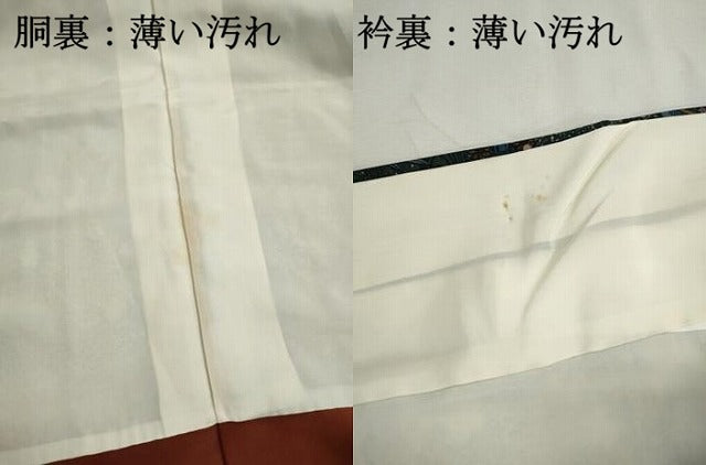 平和屋着物■上質な小紋　飛鶴花文　松竹梅　正絹　逸品　DABJ5324qa