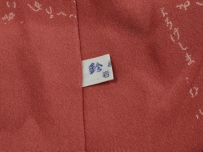 平和屋着物■江戸小紋　寺山存男　寄せ小紋柄　鈴乃屋扱い　正絹　逸品　DABJ5345qa