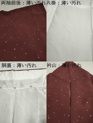 平和屋着物■訪問着　箔散らし文　正絹　逸品　DABJ5353qa