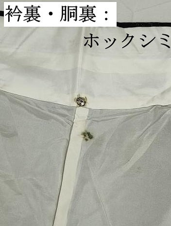 平和屋着物■本場大島紬　幾何学文　正絹　逸品　DABJ5372qa