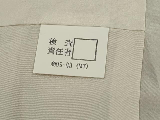 平和屋着物■訪問着　絞り　刺繍　立波地紙枝椿文　金彩　正絹　逸品　DABJ5377qa