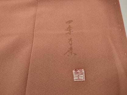 平和屋着物■豪華色留袖　作家物　四季万葉　風景樹林文　暈し染め　金彩　正絹　逸品　DABJ5393qa