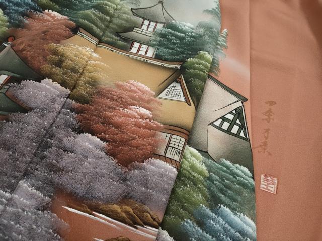 平和屋着物■豪華色留袖　作家物　四季万葉　風景樹林文　暈し染め　金彩　正絹　逸品　DABJ5393qa