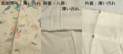 平和屋着物■上質な小紋　草花文　正絹　逸品　DABJ5399qa