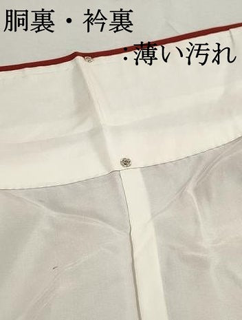 平和屋着物■訪問着　草花文　正絹　逸品　DABJ5415qa