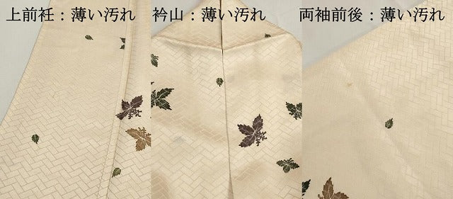 平和屋着物■上質な小紋　舞桐文　正絹　逸品　DABJ5417qa