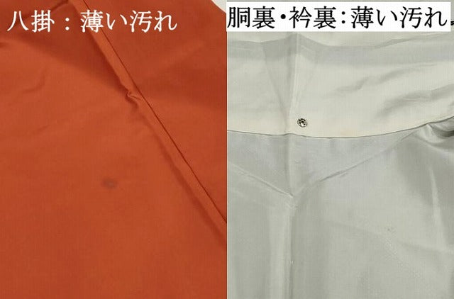 平和屋着物■本場大島紬　7マルキ　色紙花文　正絹　逸品　DABJ5431qa