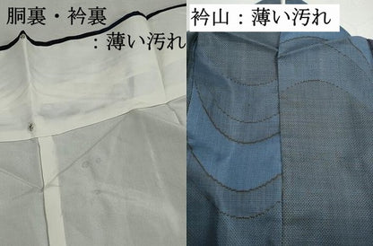 平和屋着物■本場大島紬　7マルキ　幾何学文　正絹　逸品　DABJ5433qa