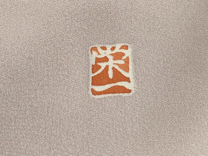 平和屋着物■豪華色留袖　作家物　人物風景文　暈し染め　金彩　正絹　逸品　DABJ5440qa