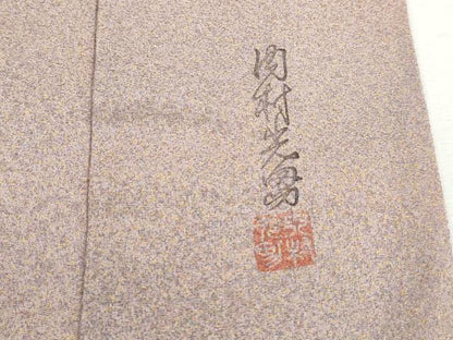 平和屋着物■上質な小紋　内村光男　霞文　暈し染め　正絹　逸品　DABJ5444qa