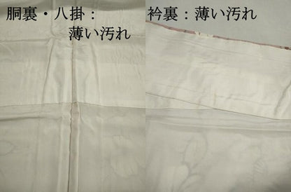 平和屋着物■上質な小紋　椿文　金彩　正絹　逸品　DABJ5451qa