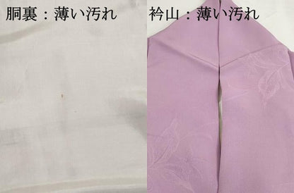 平和屋着物■上質な色無地　楓地紋　紅藤色　正絹　逸品　DABJ5453qa