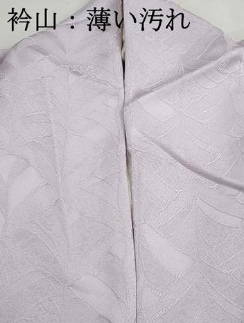 平和屋着物■上質な色無地　抽象地紋　暁鼠色　正絹　逸品　DABJ5457qa