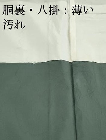 平和屋着物■本場大島紬　網代文　正絹　逸品　DABJ5460qa