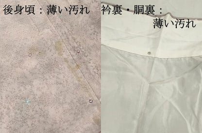 平和屋着物■上質な小紋　絞り　霞文　暈し染め　正絹　逸品　DABJ5468qa