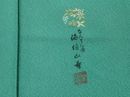 平和屋着物■上質な色無地　作家物　なんてん寺　海住山寺　鬼しぼ縮緬　翡翠色　正絹　逸品　DABJ5472qa