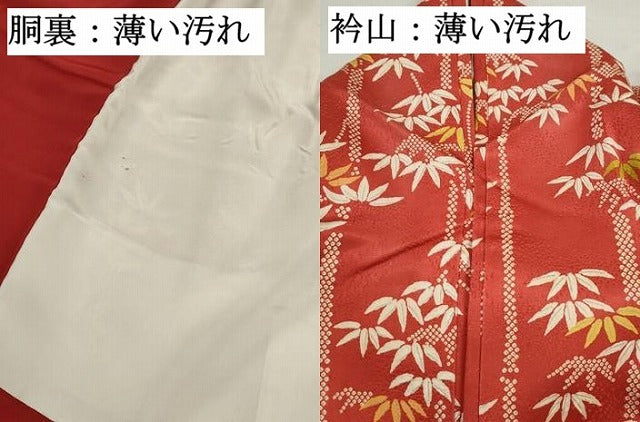 平和屋着物■上質な小紋　笹竹文　正絹　逸品　DABJ5477qa
