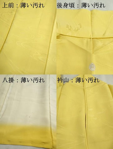 平和屋着物■上質な色無地　流水地紋　黄支子色　正絹　逸品　DABJ5486qa