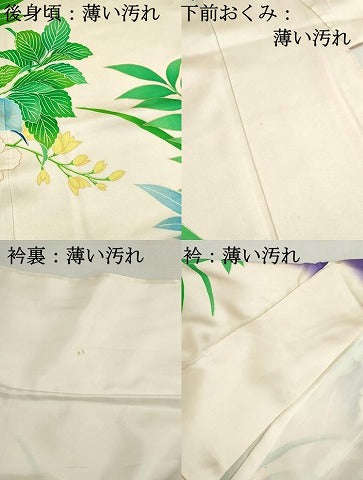 平和屋着物■訪問着　駒刺繍　草花文　暈し染め　金彩　正絹　逸品　DABJ5487qa