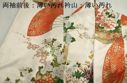 平和屋着物■豪華振袖　扇面花籠文　金彩　正絹　逸品　DABJ5488qa