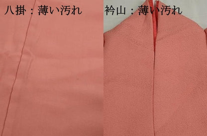 平和屋着物■上質な色無地　霞地紋　甚三紅色　正絹　逸品　DABJ5513qa