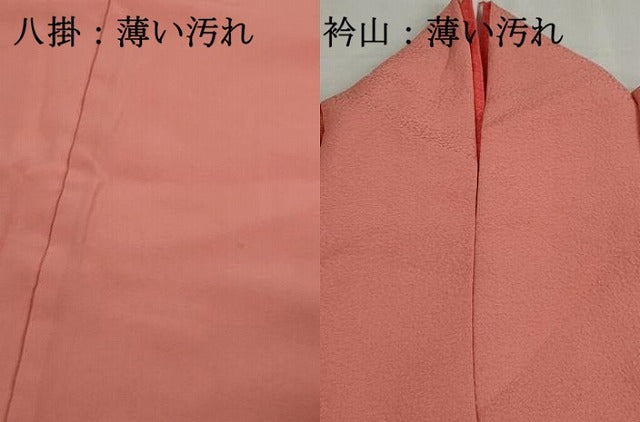 平和屋着物■上質な色無地　霞地紋　甚三紅色　正絹　逸品　DABJ5513qa