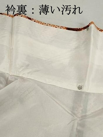 平和屋着物■上質な小紋　総絞り　格子花文　やまと誂製　正絹　逸品　DABJ5520qa