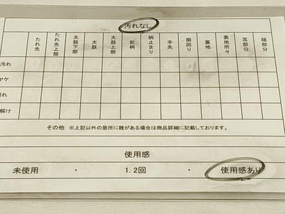 平和屋着物◎六通柄袋帯　唐織　彩苑花舞錦　金銀糸　正絹　逸品　DABJ5528qp