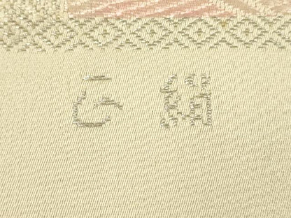 平和屋着物◎六通柄袋帯　扇面牡丹文　銀糸　正絹　逸品　未使用　DABJ5529qp