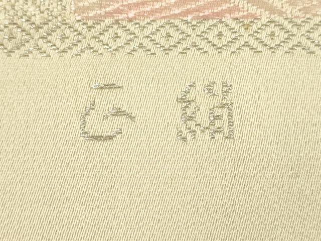 平和屋着物◎六通柄袋帯　扇面牡丹文　銀糸　正絹　逸品　未使用　DABJ5529qp