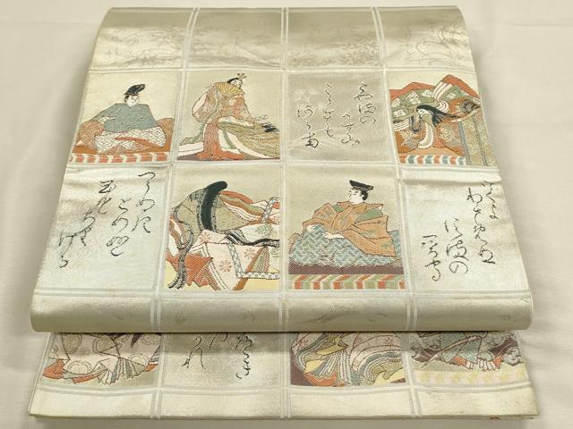 平和屋着物◎六通柄袋帯　平安人物文　格子　金銀糸　引箔　正絹　逸品　DABJ5536qp
