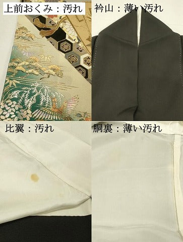 平和屋着物■豪華黒留袖　作家物　御所車吉祥花文　鳳凰　暈し染め　金彩　正絹　逸品　DABJ5544qp