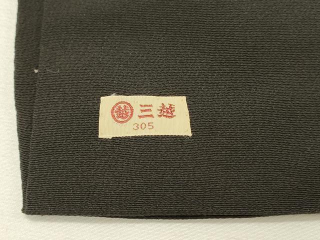 平和屋着物■豪華黒留袖　駒刺繍　地紙吉祥花文　牡丹　金彩　三越扱い　正絹　逸品　DABJ5552qp