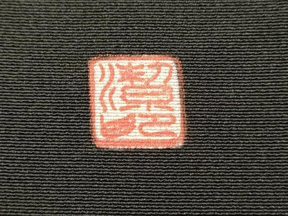 平和屋着物■豪華黒留袖　作家物　手描き　風景松文　暈し染め　正絹　逸品　DABJ5553qp